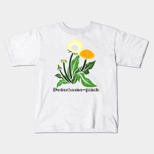 Indigenous Dandelion (Dodoshaabo-jiibik) Kids T-Shirt